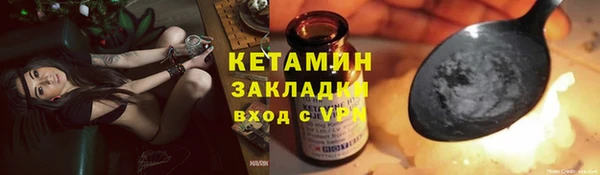 кокаин колумбия Верхний Тагил